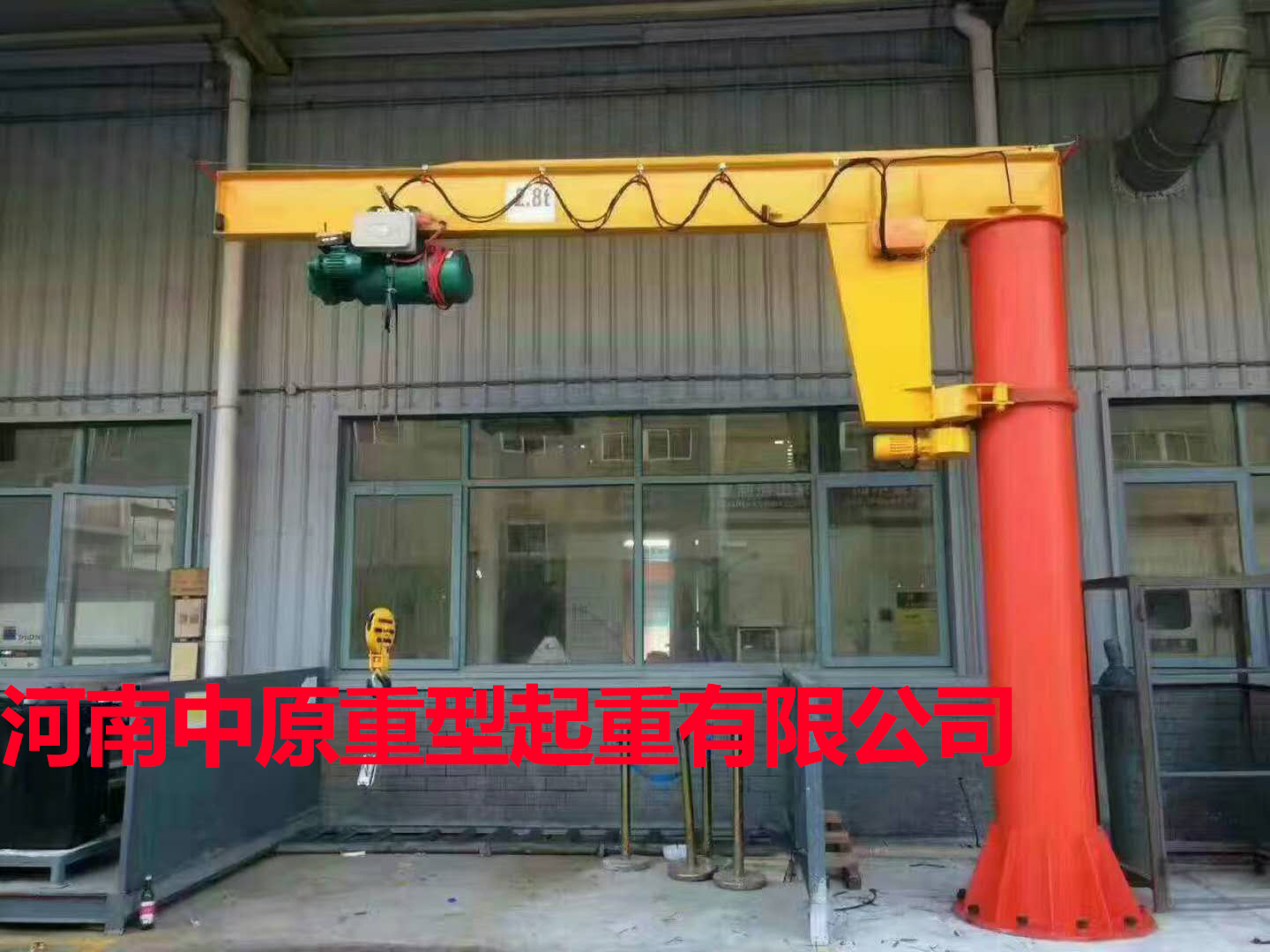現(xiàn)場調(diào)試安裝